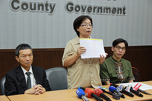 屏縣稱未標機密 衛福部：本該當密件處理