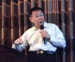 柯文哲：建立移植制度 卻被當戰犯