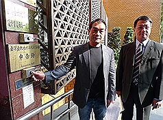 脅迫楊淑君撤告？許安進告陳建平誹謗