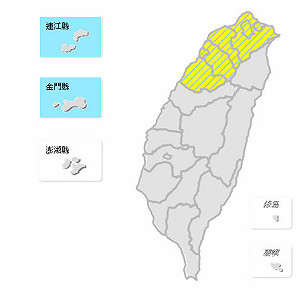 冷氣團南下 苗栗以北明後天下探10度