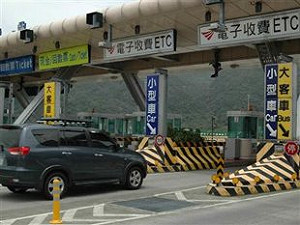 ETC攝影機抓違規？高公局澄清：假的