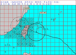 強颱杜鵑來襲  已接觸台灣陸地