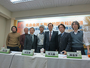 學者：王文霞像個自爆的炸彈客