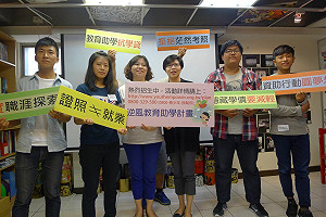 逆風追夢  張逸先邊打工、邊練舞