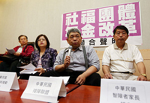 年金改革  民團：農保、國民年金應一併改