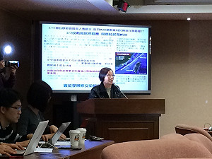 羅淑蕾：M503航線有國安疑慮 最好取消