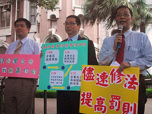 批食管局怠惰  消基會請監察院調查