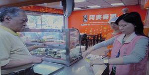 新北抽驗市售涼麵  4件大腸桿菌群超標