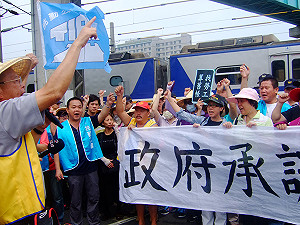 重返臥軌點  關廠工人要王如玄出面