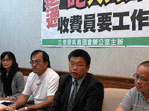 國道收費員將失業  立委：遠通應守契約