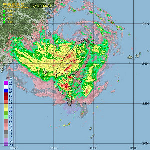 蘇力釀災  全台1死21傷