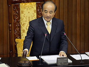 《電業法》三讀  身障者維生用電採最低價