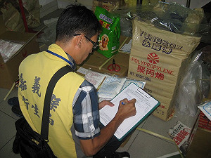 業者用硼砂吊白塊  蜜餞炸豬皮恐淪陷