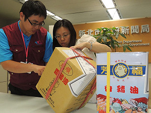 繼餿水油後  「芳福企業」再中鏢