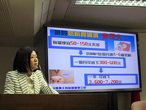 禁奶粉開罐價惹議  食藥署改口暫緩施行