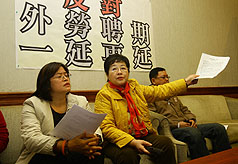 回歸社福  綠委社團反對延長外勞年限