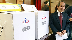 明進入競選期間  中選會：電視辯論應全邀