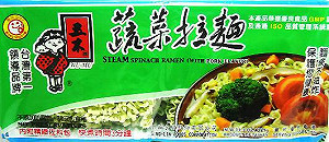 興霖喊冤  檢方要查是否刻意添加