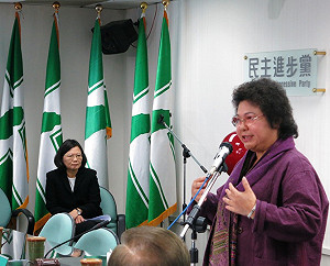 陳菊：馬政府應正視人民憤怒 勿一意孤行