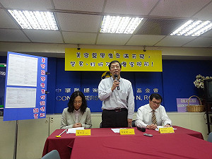 醫美廣告超低價  消基會：注意暗藏風險