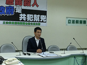 要求核災食品下架  綠委：公文5次被退簽