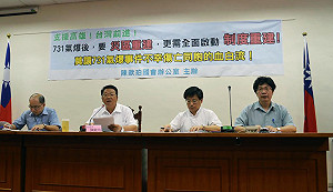 中油：僅接受委託建管線  產權歸榮化