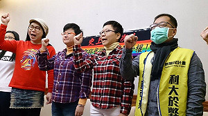 下週審婚姻平權法  民團盼國家擁抱同志