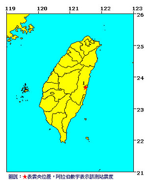 花蓮搖不停 最大震度6級