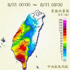 氣象局：高屏地區嚴防超豪大雨
