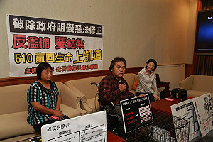 贏回流浪動物生命  動團510上凱道