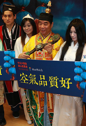 普渡怎麼拜？ 道教大法師從頭說起