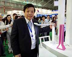 億光董座證實  11月啟動無薪假制度