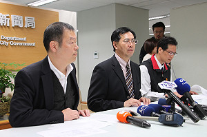 使用双鵬鴨血 新北公布10業者退費機制