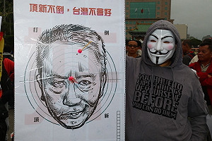 千人上凱道捍衛食安遊行 政院：持續守護食安