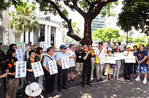 山難搜救不力  家屬監院落淚陳情