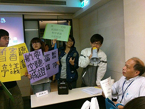 譴責教授動粗  人本要求文大道歉並處置