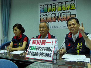 立院是否休會？  朝野將協商