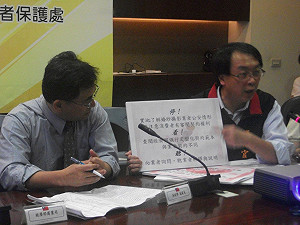 婚紗業公安問題多  僅1成合格