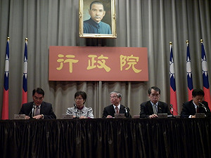 要回林地卻任其荒蕪 吳揆批：無能之至