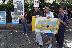 88節父不樂  國教盟憂私校「逃難潮」