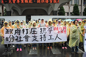 癱國道遭罰60萬  失業收費員向社會募款