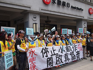 專訪Hydis工人：捍衛耕耘19年的工作權