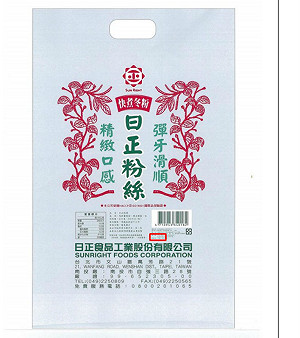 日正8款粉絲有效日期不實 明午前需下架