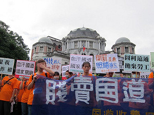 批高公局涉嫌圖利遠通  收費員赴監院陳情