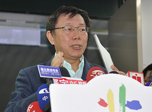 空難仍多人失蹤 柯P：遺體怕已漂外海