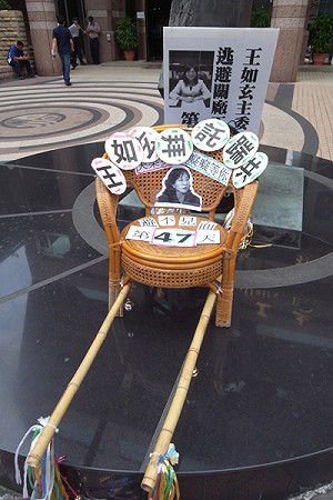 2度夜宿勞委會  關廠工人揚言臥軌抗爭