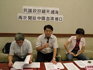進口中國血清    兩督盟批政府瞞天過海
