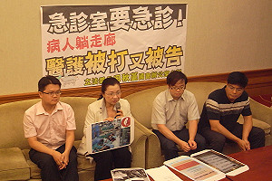 暴力威脅  醫生：急診室就是地獄！