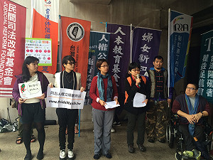 力推婚姻平權 伴侶盟推「婚姻平權立委連線」