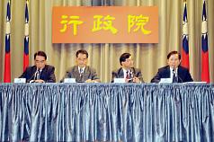 降低無薪假效應 吳敦義要求跨部會協助